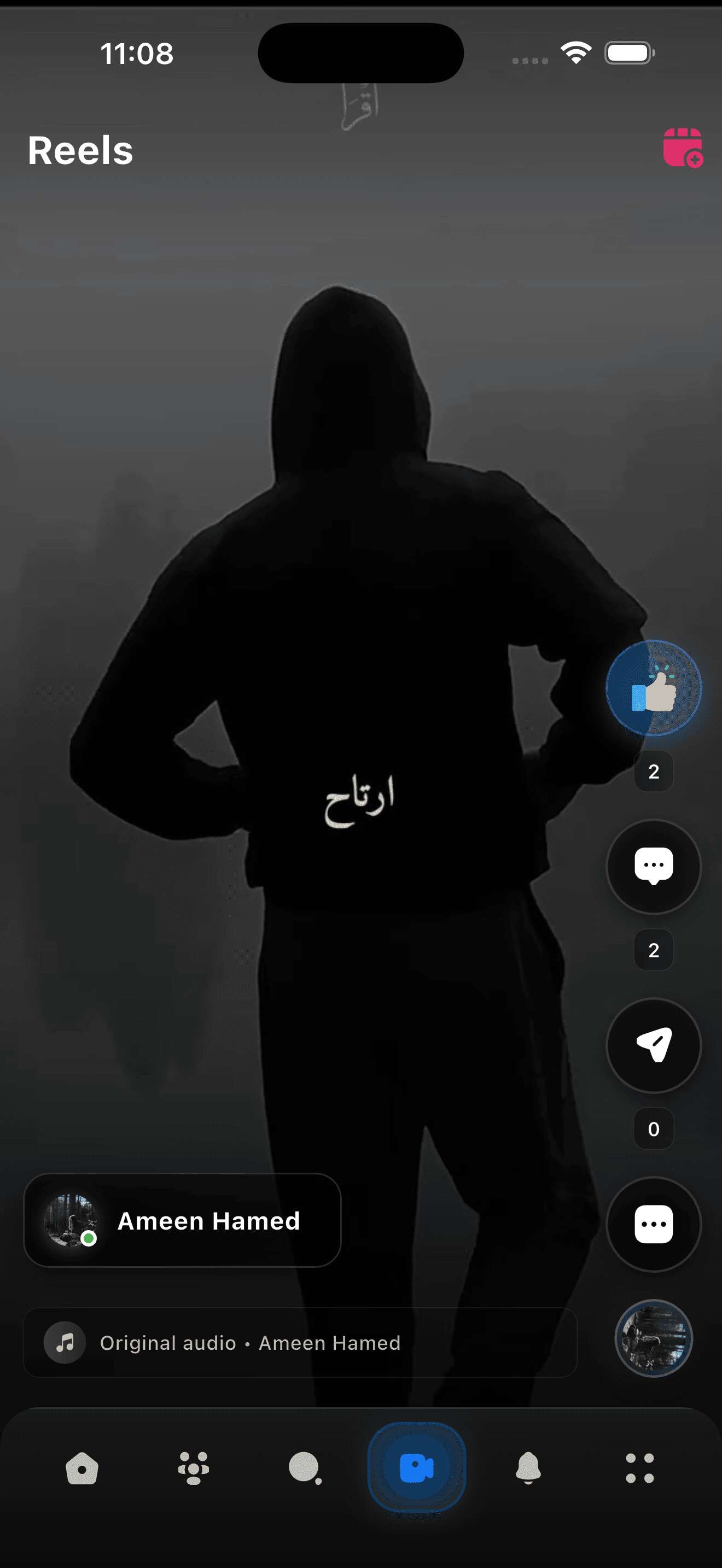 Sngine Pro Timeline – Flutter Social Networking App (Android & iOS) mobile preview